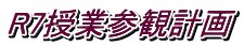 R7ƎQόv